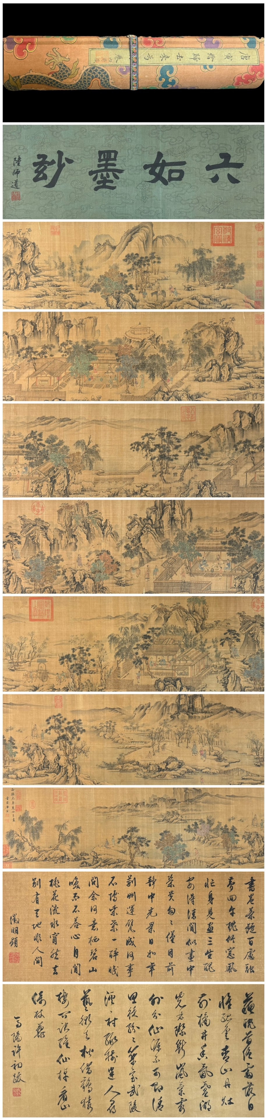 A Chinese Hand Scroll Ink Painting of Landscape and Figure on Silk: A Chinese Hand Scroll Ink Painting of Landscape and Figure on Silk Tang yin Size:813cmx37cm (The Dimensions Of All Batches Are Manually Measured.If You Need More Detailed Information, Please Contact