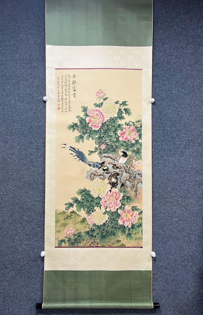 A Chinese Vertical Scroll Ink Painting of Flower on Paper: A Chinese Vertical Scroll Ink Painting of Flower on Paper Yu feian Without frame Size:64cmx129cm (The Dimensions Of All Batches Are Manually Measured.If You Need More Detailed Information, Please