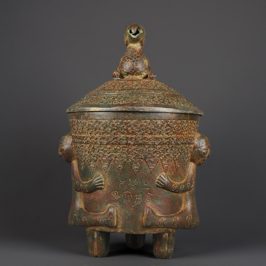 An Exquisite Bronze Figure Pattern With Inscription Jar: An Exquisite Bronze Figure Pattern With Inscription Jar W.Zhou , China Size:24cmx37cm Weight:5020g (The Dimensions Of All Batches Are Manually Measured.If You Need More Detailed Information, Please