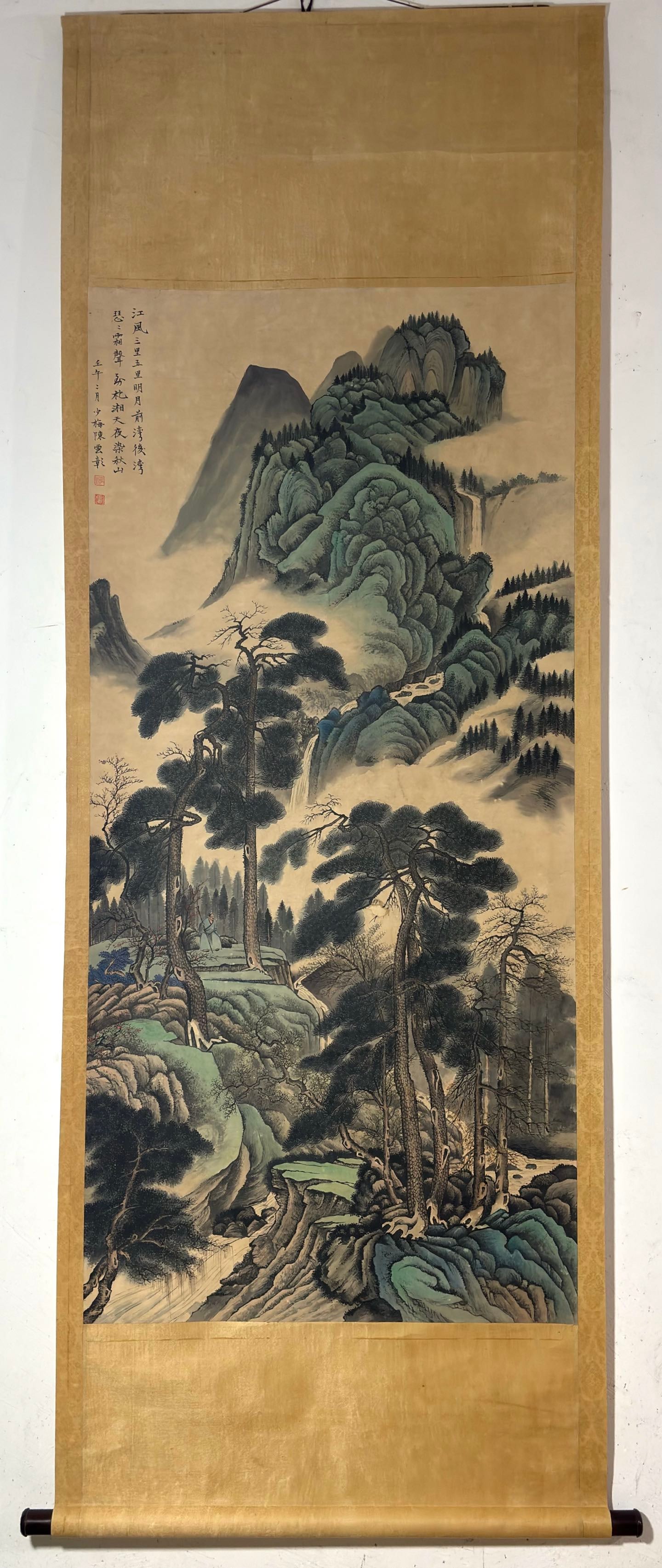 A Chinese Vertical Scroll Ink Painting of Landscape on Paper: A Chinese Vertical Scroll Ink Painting of Landscape on Paper Chen shaomei Without frame Size:135cmx64cm (The Dimensions Of All Batches Are Manually Measured.If You Need More Detailed Information,