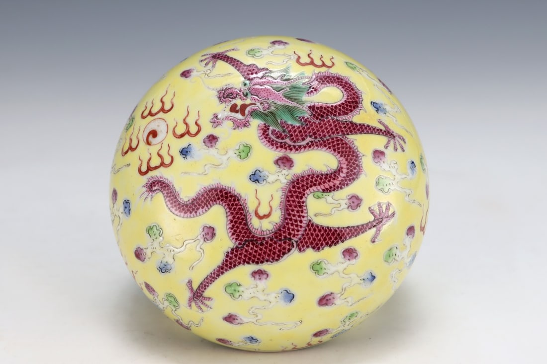 An Exquisite Famille-Rose Dragon Pattern Box - 7
