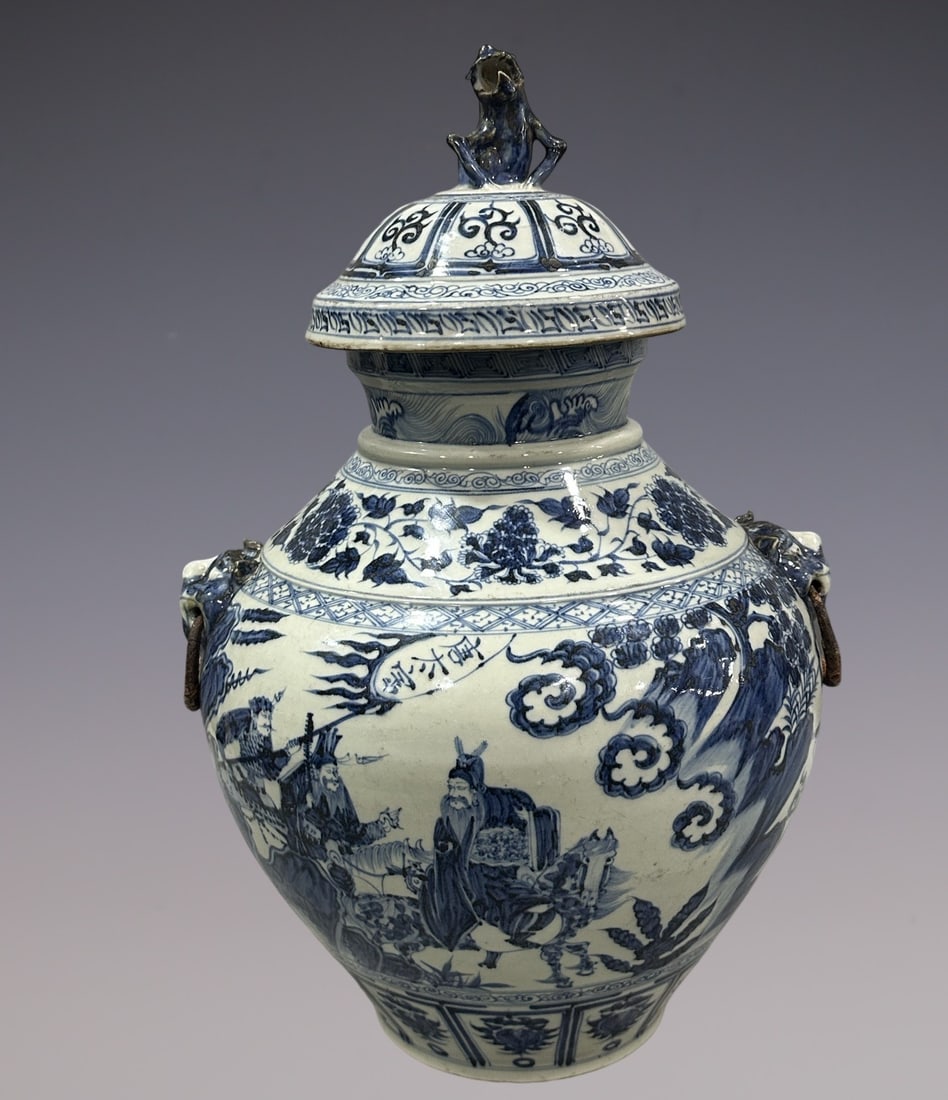 An Exquisite Blue and White Lotus Pattern Character and Story Pattern Double-Ears Jar: An Exquisite Blue and White Lotus Pattern Character and Story Pattern Double-Ears Jar Yuan Dynasty, China Size:51cm (The Dimensions Of All Batches Are Manually Measured.If You Need More Detailed Infor