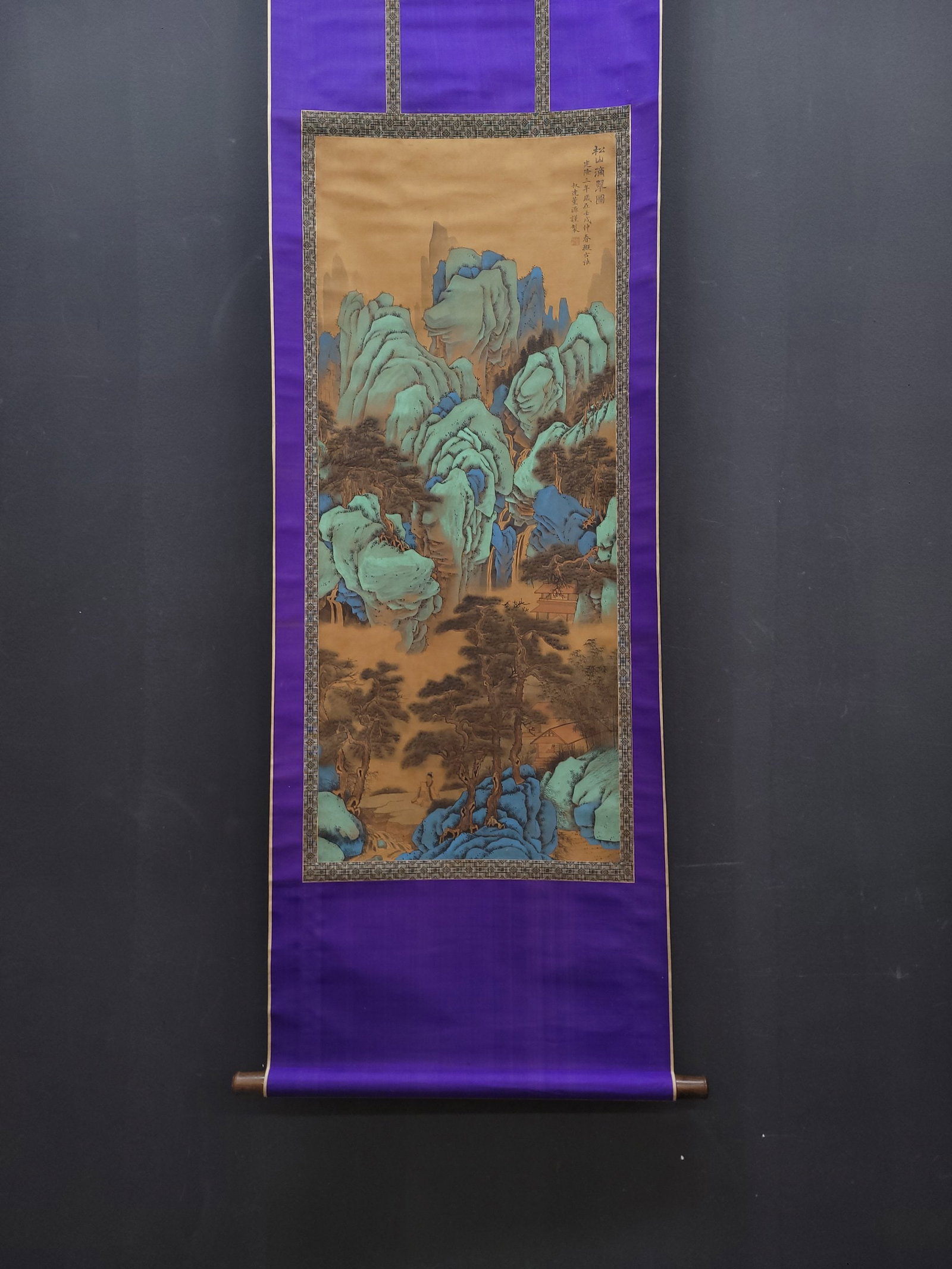 A Chinese Vertical Scroll Ink Painting of Landscape on Silk: A Chinese Vertical Scroll Ink Painting of Landscape on Silk Dong yuan Without frame Size:47cmx113cm (The Dimensions Of All Batches Are Manually Measured.If You Need More Detailed Information, Please
