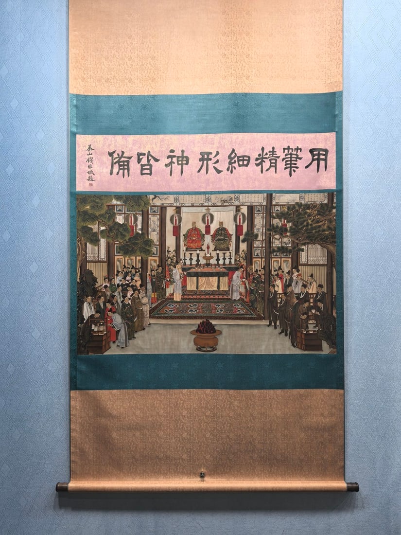 A Chinese Vertical Scroll Ink Painting of Character and Story on Silk: A Chinese Vertical Scroll Ink Painting of Character and Story on Silk Leng mei Without frame Size:106??66cm (The Dimensions Of All Batches Are Manually Measured.If You Need More Detailed Information,