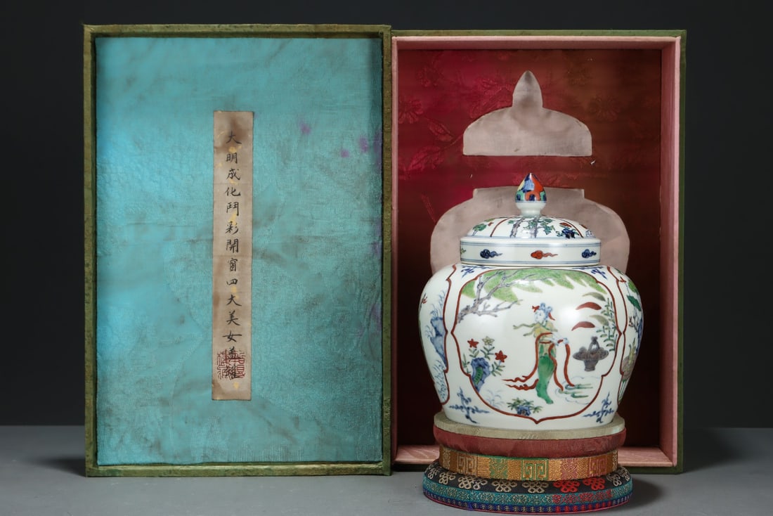 An Exquisite Doucai Character and Story Pattern Jar: An Exquisite Doucai Character and Story Pattern Jar Ming Dynasty, China Chenghua Six-character Mark Size:18.3cmx16.3cm (The Dimensions Of All Batches Are Manually Measured.If You Need More Detailed