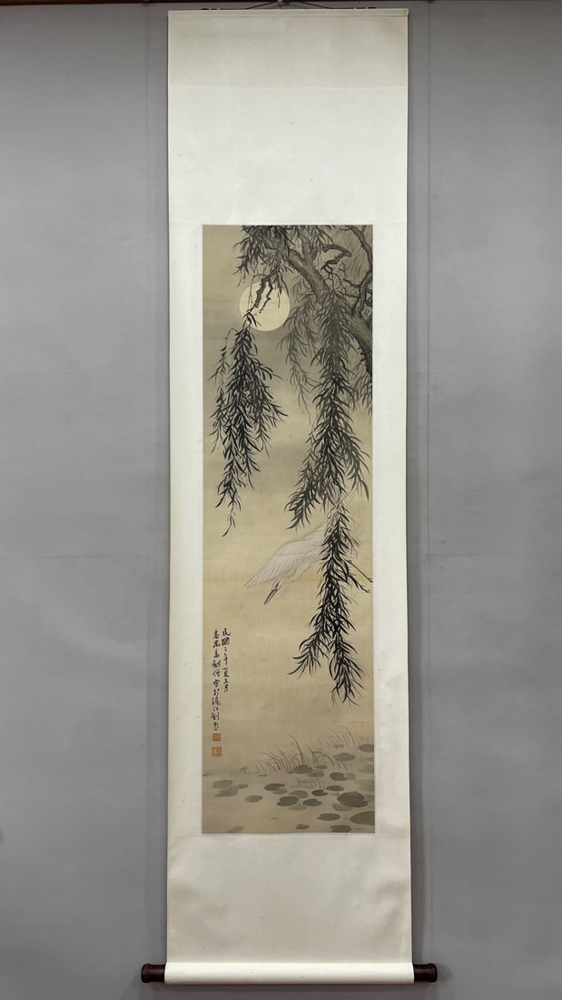 A Chinese Vertical Scroll Ink Painting of Flower and Bird on Silk: A Chinese Vertical Scroll Ink Painting of Flower and Bird on Silk Gao jianseng Without frame Size:128cmx36cm (The Dimensions Of All Batches Are Manually Measured.If You Need More Detailed