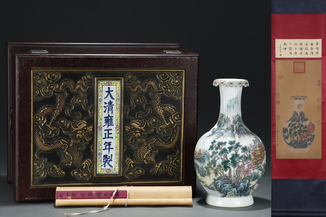 An Exquisite Famille-Rose Painted Gold Landscape Pattern Vase: An Exquisite Famille-Rose Painted Gold Landscape Pattern Vase Qing Dynasty, China Yongzheng Six-character Mark Without frame Size:65cmx30cm Size:33.5cmx19.5cm (The Dimensions Of All Batches Are