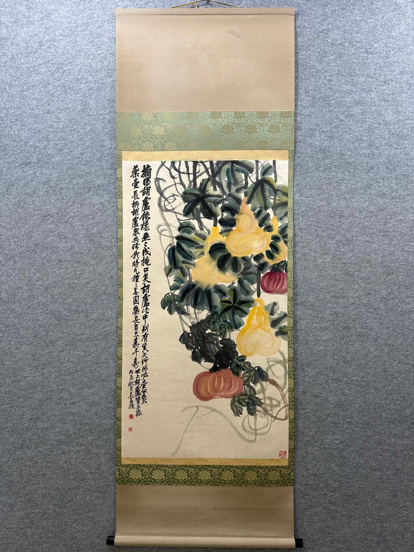 A Chinese Vertical Scroll Ink Painting of Flower and Fruit on Paper: A Chinese Vertical Scroll Ink Painting of Flower and Fruit on Paper Wu changshuo Without frame Size:65cmx116cm (The Dimensions Of All Batches Are Manually Measured.If You Need More Detailed