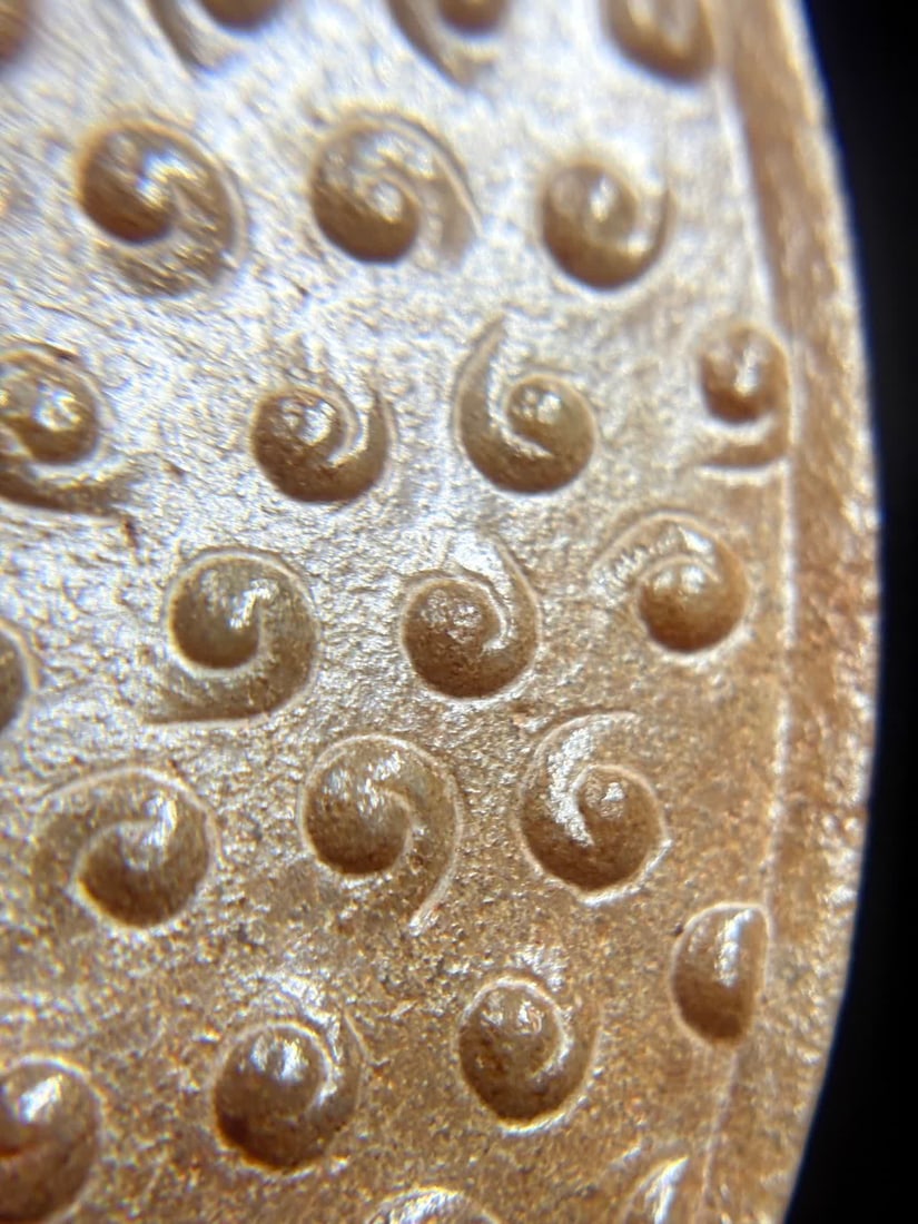 A Han Dynasty grain-patterned jade bi - 7