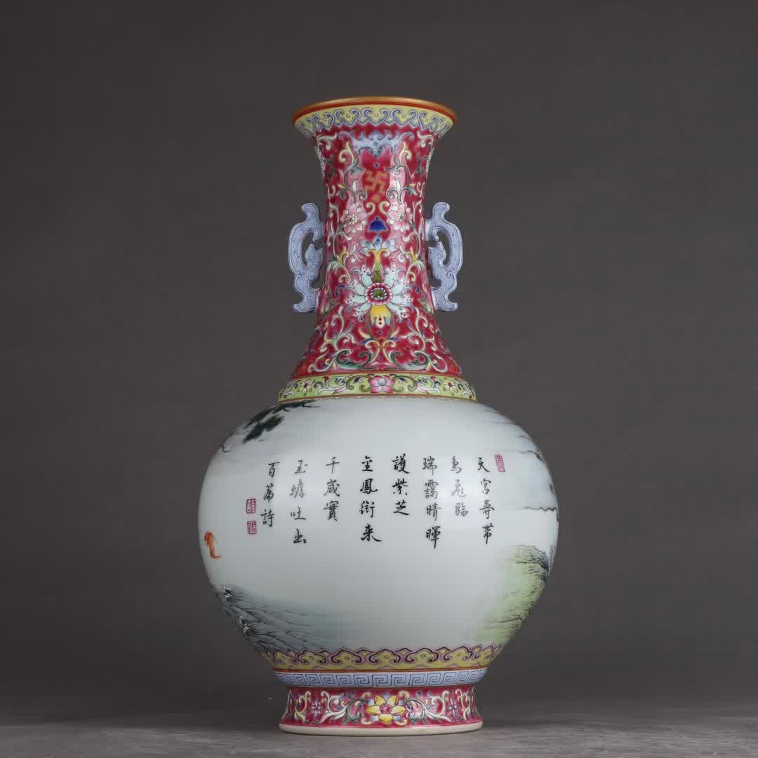 A Qingqilong rouge red ground famille rose double vase featuring poetry and prose of Fushan and - 2