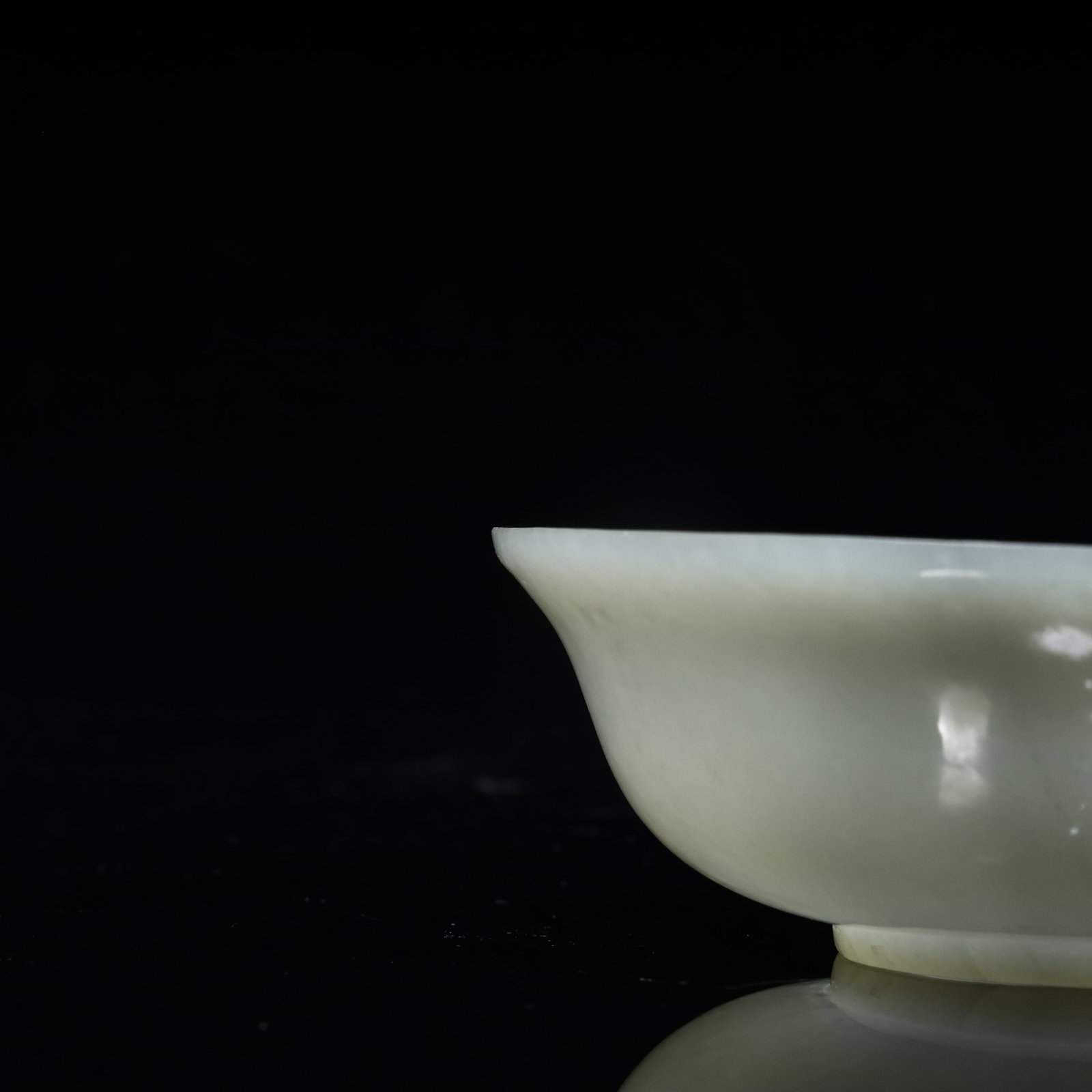 A Hetian jade bowl - 2