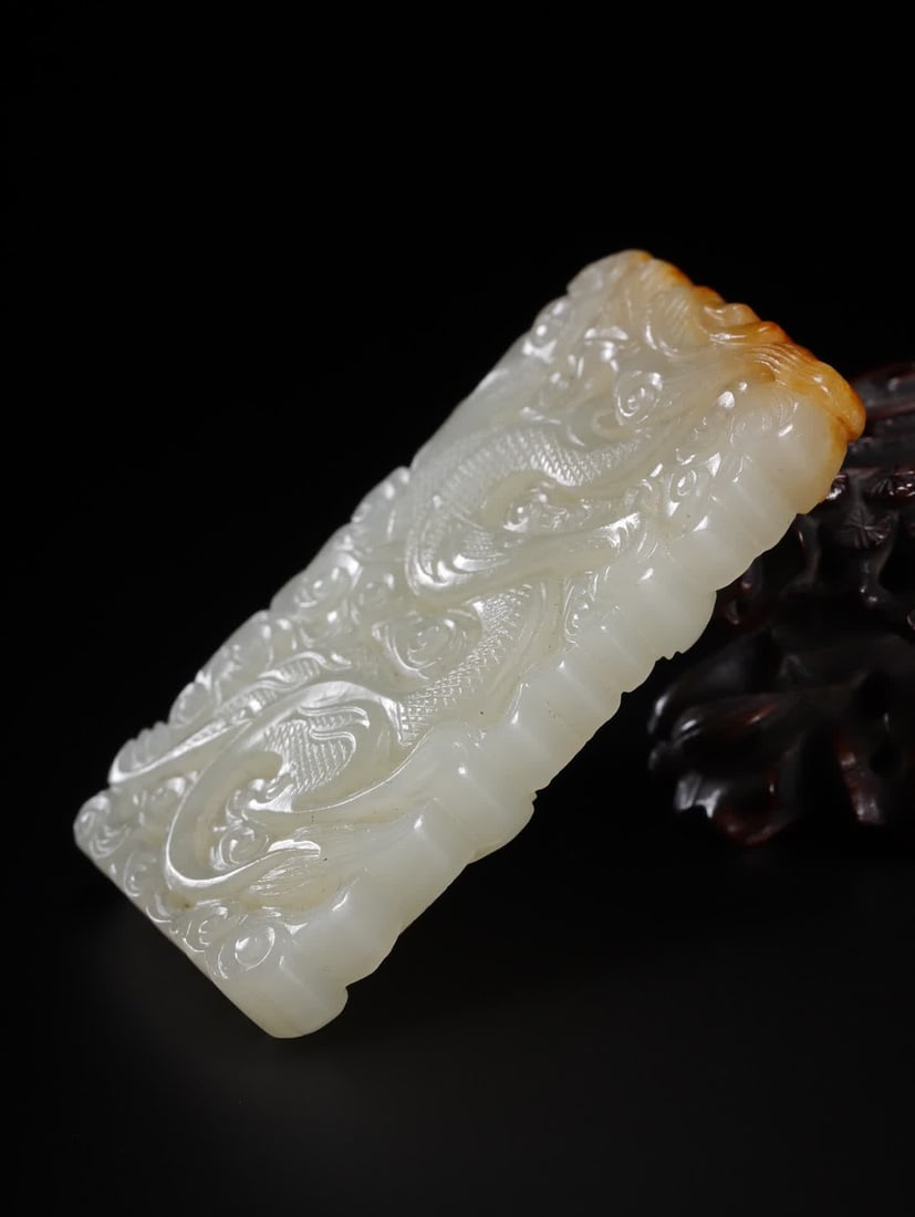 A Qing Dynasty Hetian jade dragon-patterned plaque - 7