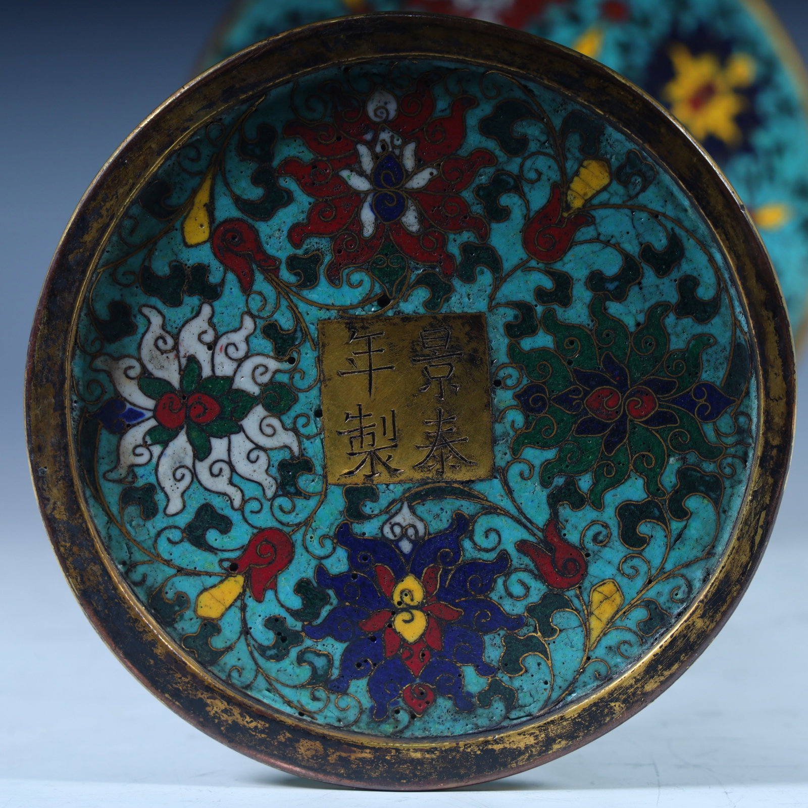 A Qing Dynasty cloisonne cloisonne enamel flower goblet - 9
