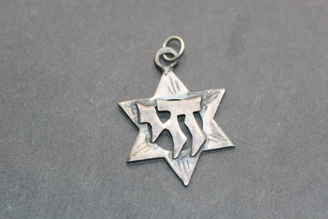 Star of David Jewish Sterling Silver 925 Pendant Lot 757: Star of David Jewish Sterling Silver 925 Pendant measures 1" x 3/4" stamped 925 on the back