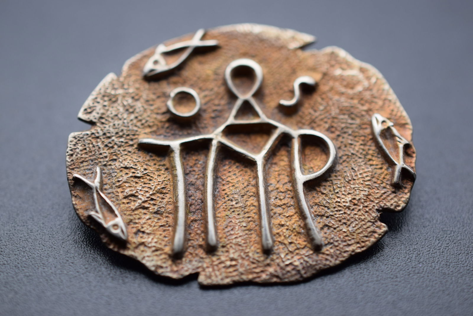 Egypt Hyrogliphic Silver 800 Brooch Pin Vintage Lot# DG 234 (1 of 3)