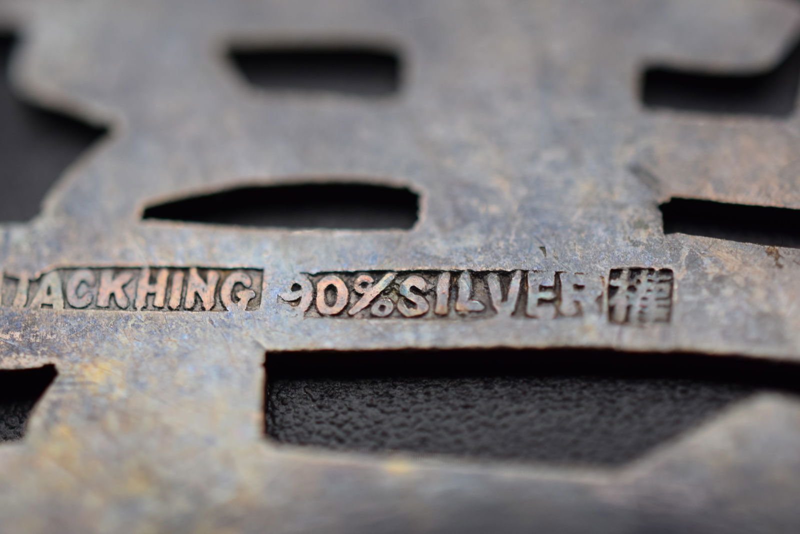 Old Chinese Tackhing Signed Brooch Pin Missing Silver 900 Lot 961: Old Chinese Tackhing Signed Brooch Pin Missing as is 90% Silver Sterling Silver 900 Brooch Pin Weighs 13.08 grams measures 2 1/4" x 2 1/8" signed Tackhing 90% Silver and a chinese symbol see photos