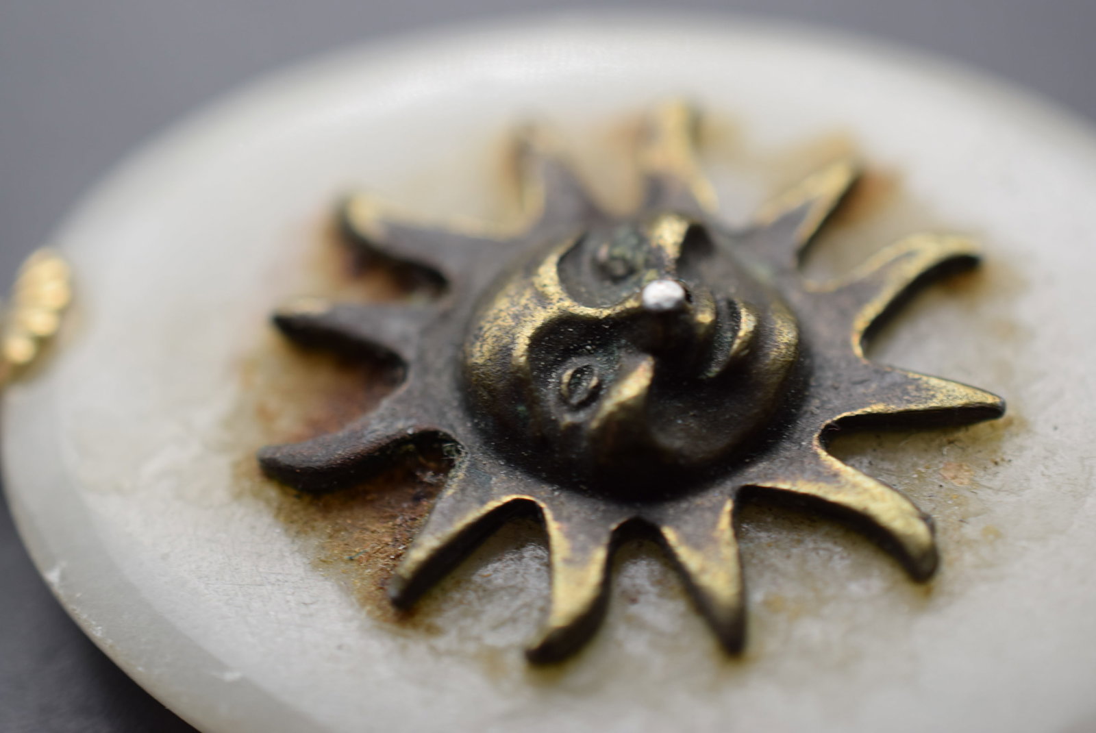 Agate Sun Pendant Vintage Lot EH 496: Agate Sun Pendant Vintage Measures 2 1/4" x 15/8"