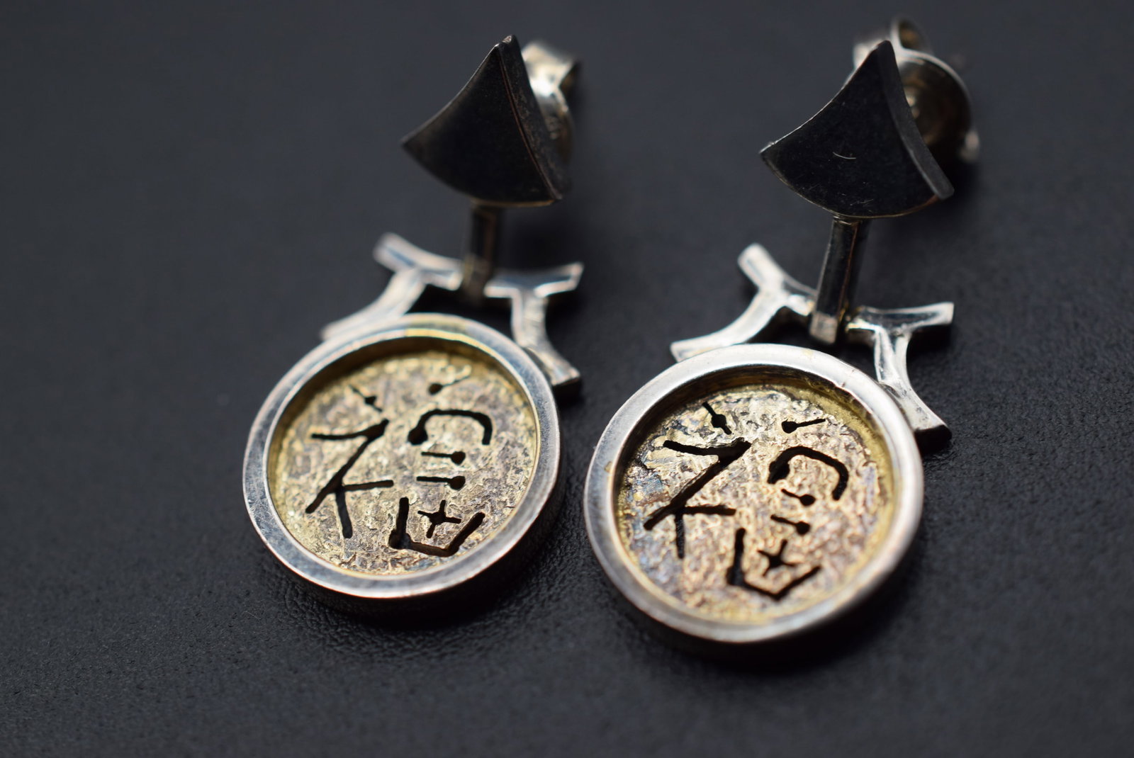 Sterling Pierced Vintage Earrings Lot HK 239: Sterling Pierced Vintage Earrings