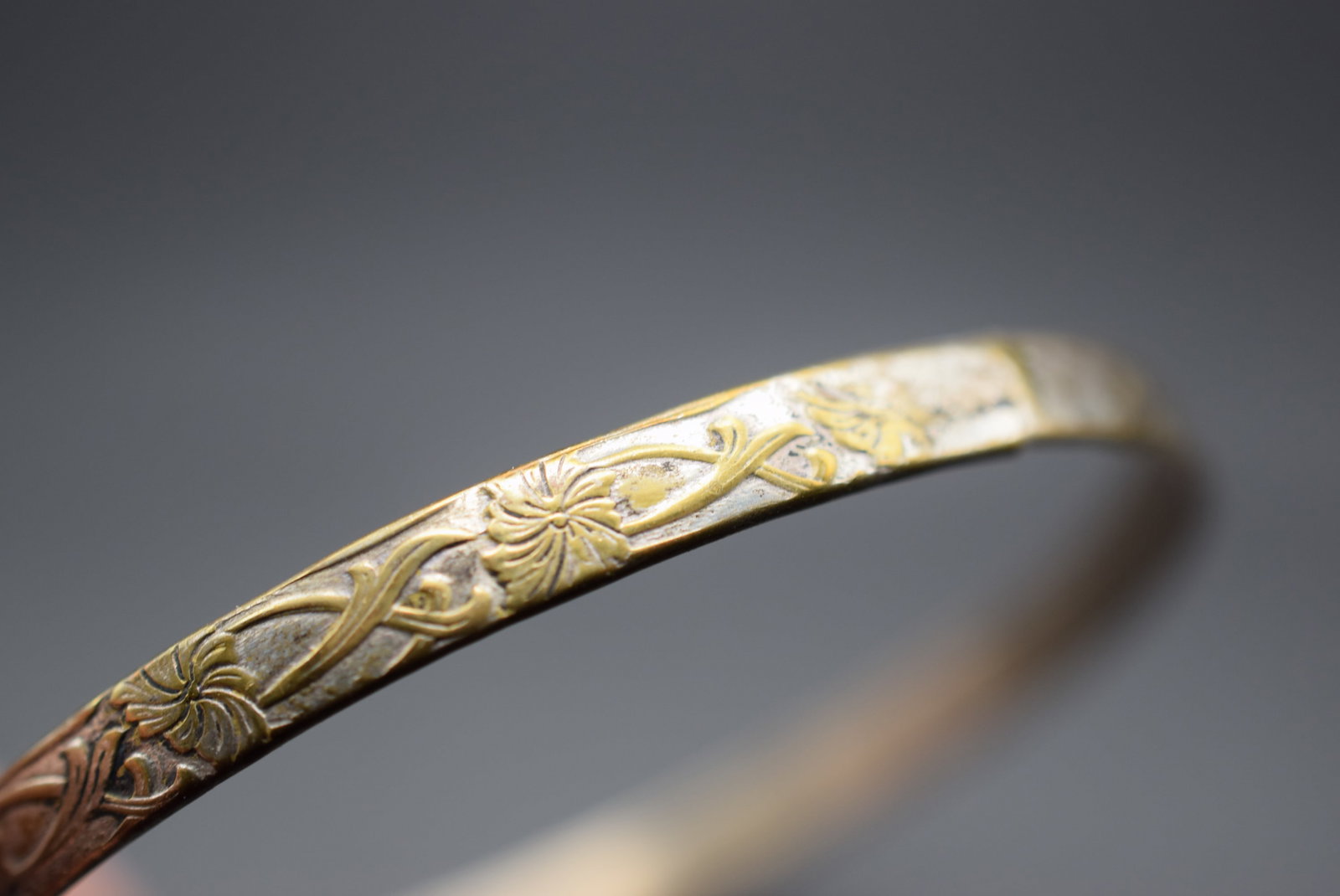 Sterling Bracelet Vintage 11.79 grams Lot HK 384: Sterling Bracelet Vintage 11.79 grams