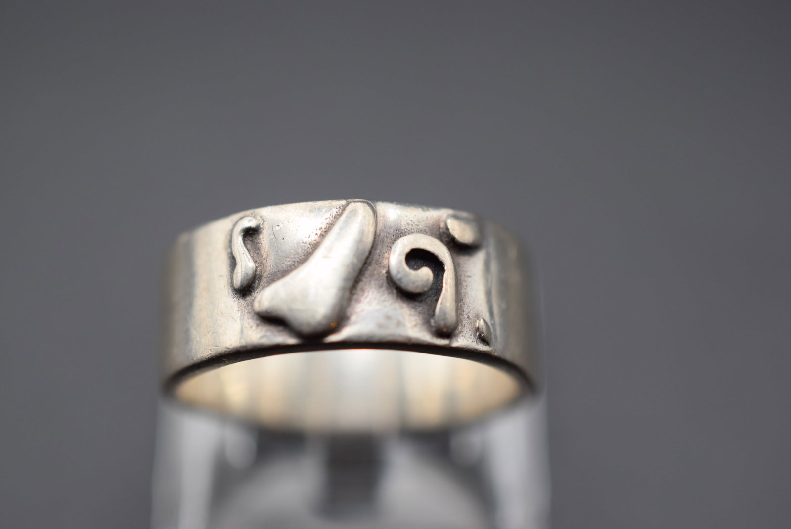 Repousse Ring Vintage Sterling Size 7 Lot HK 516 (1 of 2)