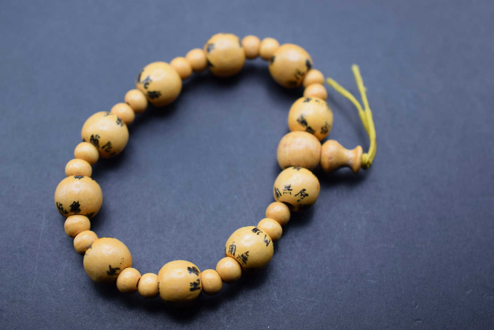 Eighteen Sacred Seeds Wood Bracelet Buddhist Prayer Lot 517: Eighteen Sacred Seeds Wood Bracelet Buddhist Prayer Beads Natural Meditation Mala stretch to fits all bigger beads are 10mm