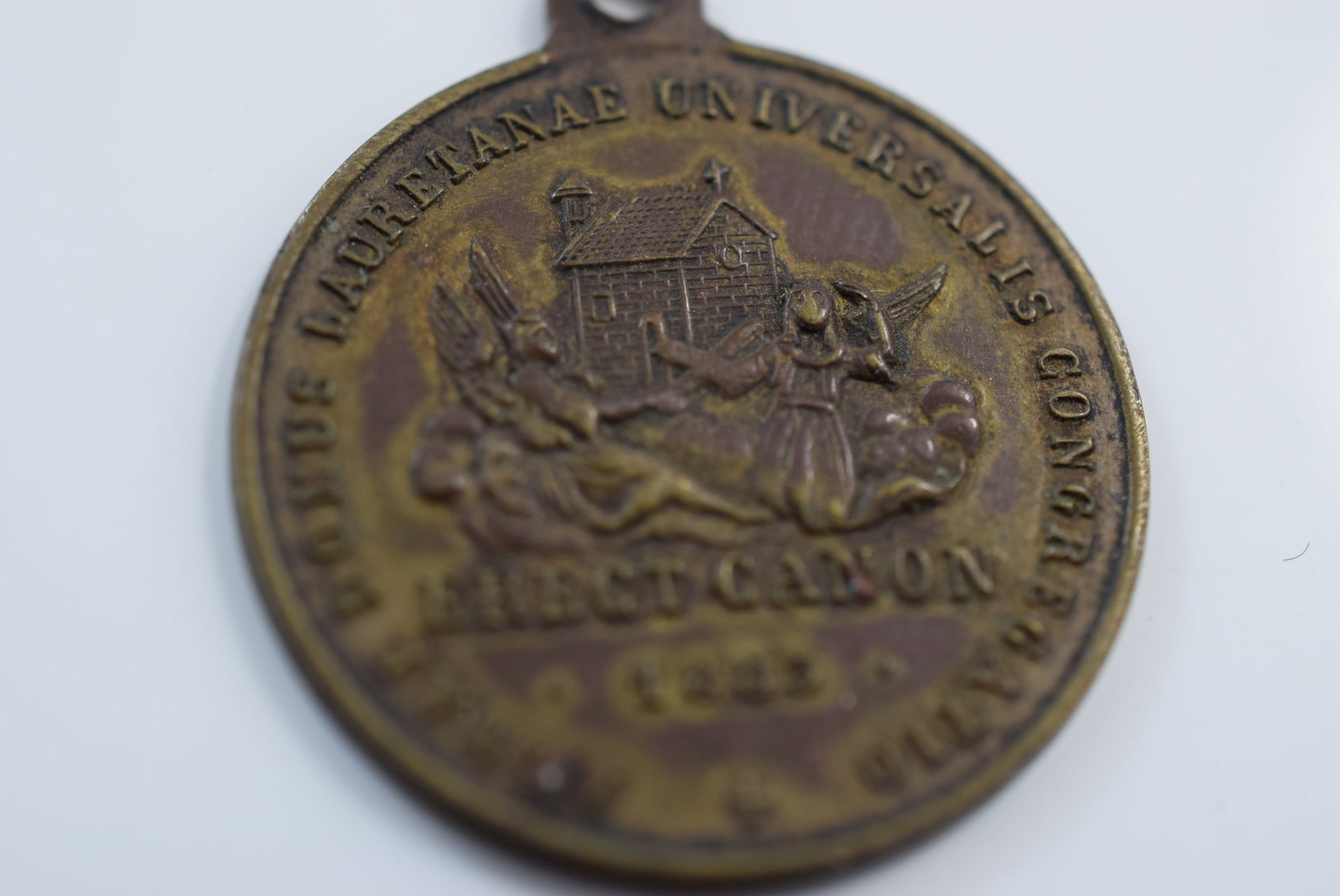 1883 Latin Medal Vintage Edwardian Beautiful 7/8" Lot IL 750: 1883 Latin Medal Vintage Edwardian Beautiful 7/8"