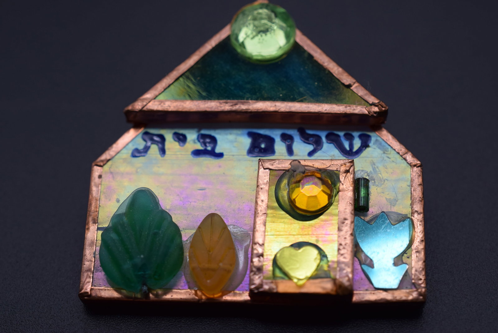 Hebrew Jewish Handmade Brooch Pin House Lot GJ 216 (1 of 2)