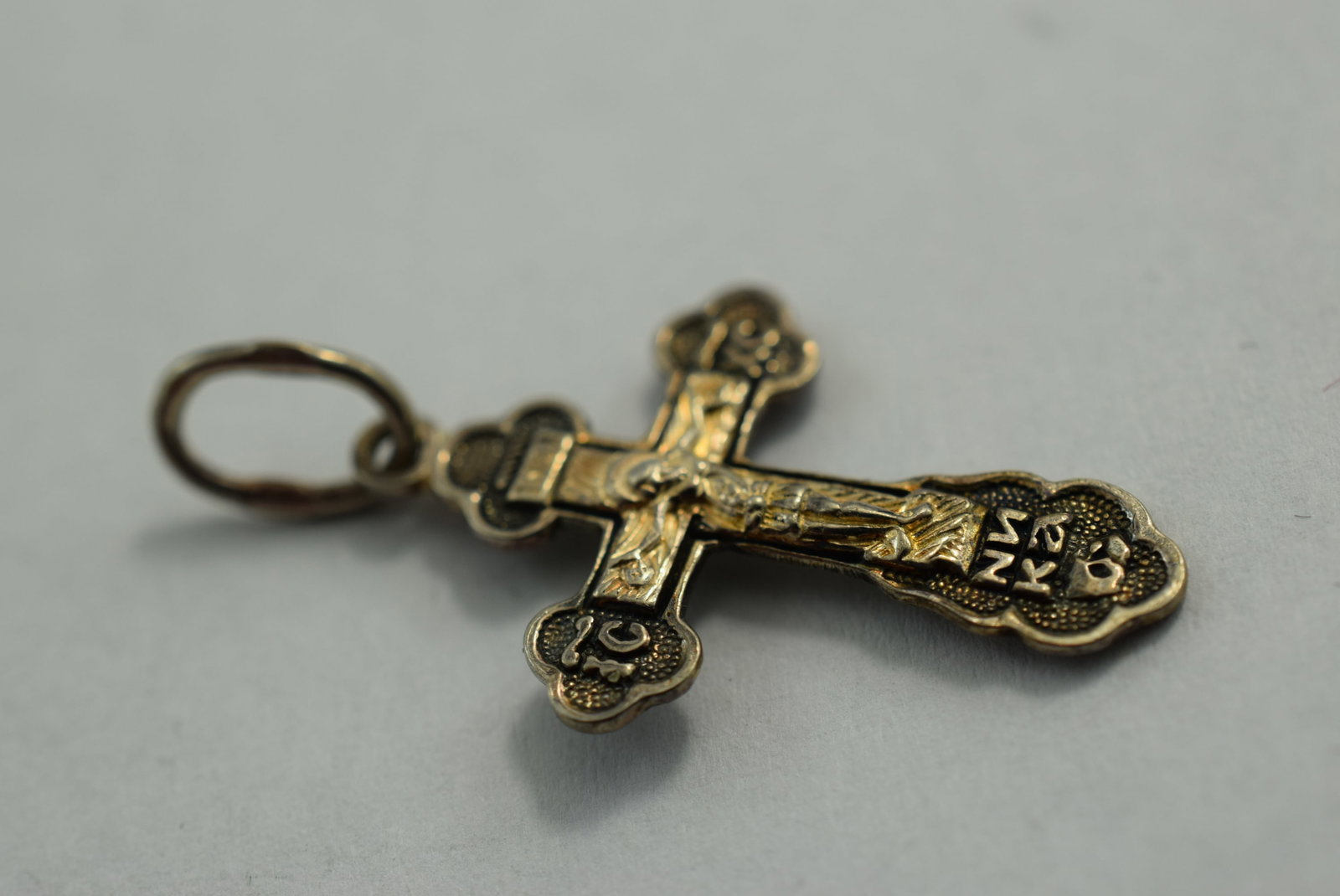Cross Pendant Crucifix Sterling Silver 925 Hallmarked Vintage Lot # KN 334: Cross Pendant Crucifix Sterling Silver 925 Hallmarked Vintage letters writing all across the back