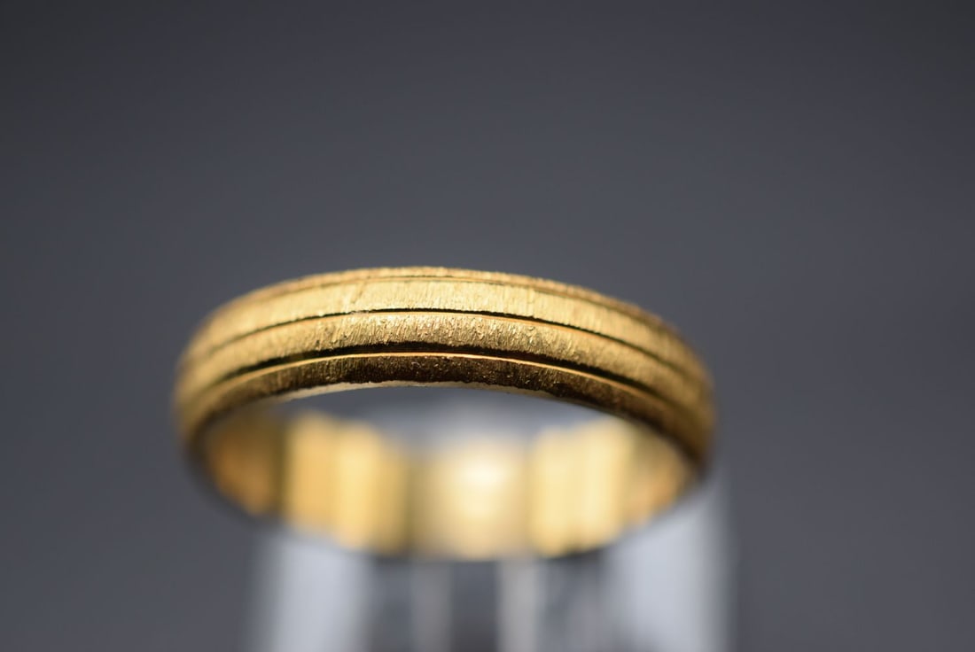 Brushed Band 1970's Ring Vintage Lot HK 589: Brushed Band 1970's Ring Vintage