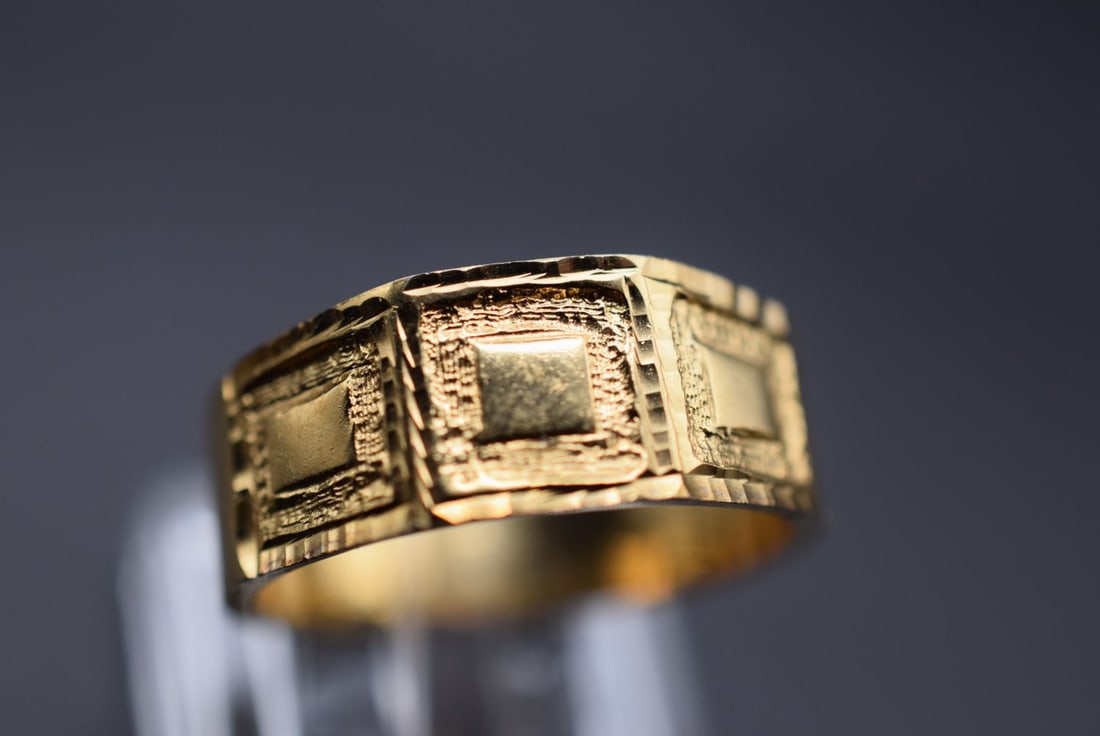 Geometric Squares 1970's Ring Vintage Lot HK 599 (1 of 2)