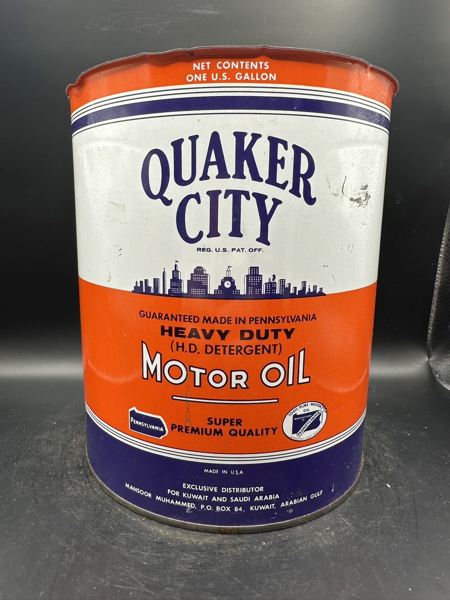 Quaker City Gallon: Never lidded, exceptionally clean, great color, no top, empty