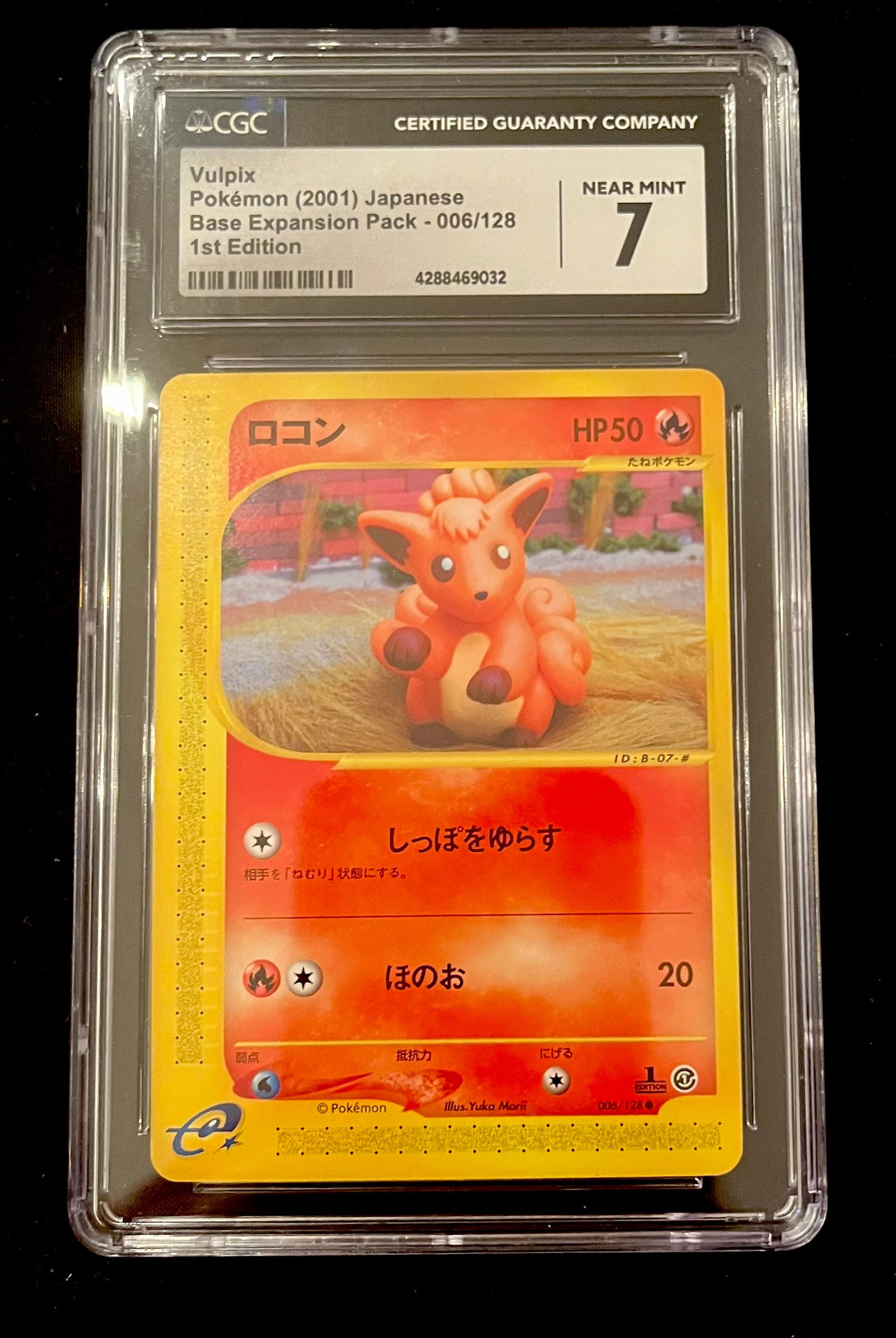 Pokémon Vulpix (2001) Japanese Graded 7 Near Mint by CGC / Base Expansion Pack / 1st Edition: Item: Pokémon Vulpix (2001) Japanese Graded 7 Near Mint by CGC / Base Expansion Pack / 1st Edition Please look at the pictures carefully to determine what you believe the condition of this collectibl