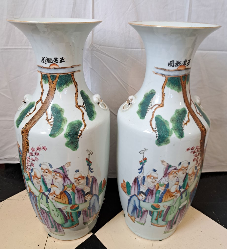 Pair of Oriental Urns. (1 of 3)