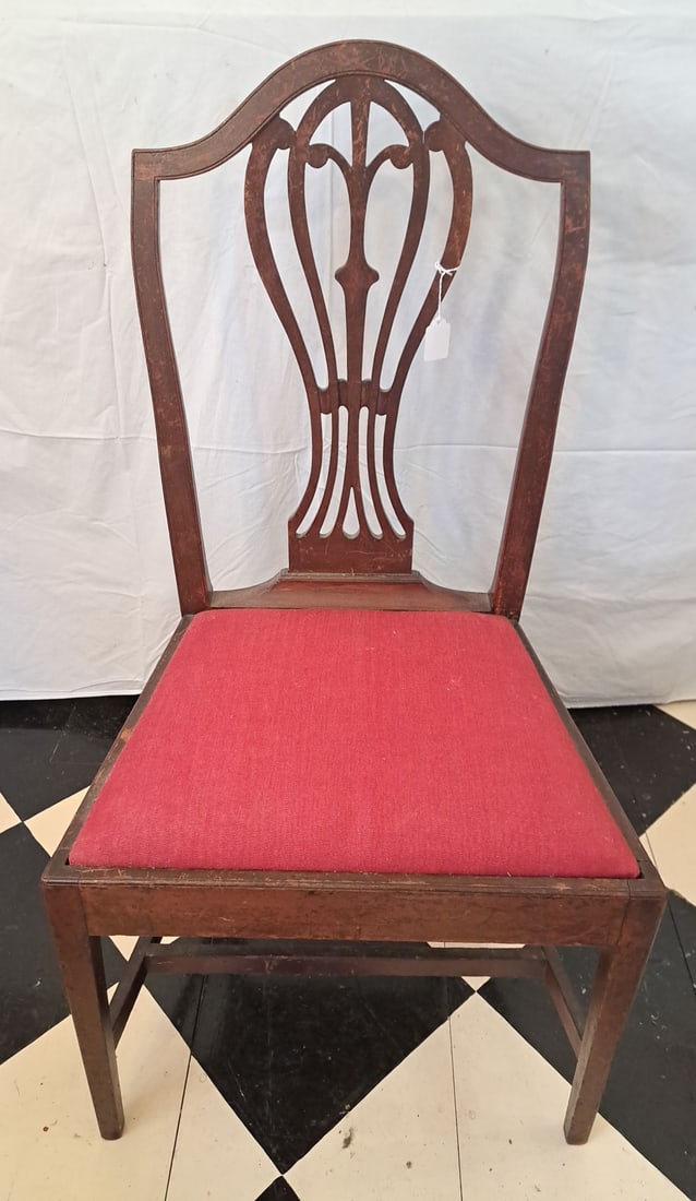 Hepplewhite Side Chair (1 of 5)