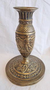 Brass Candlestick: 5 1/2" Tall X 3 7/8" at Base.