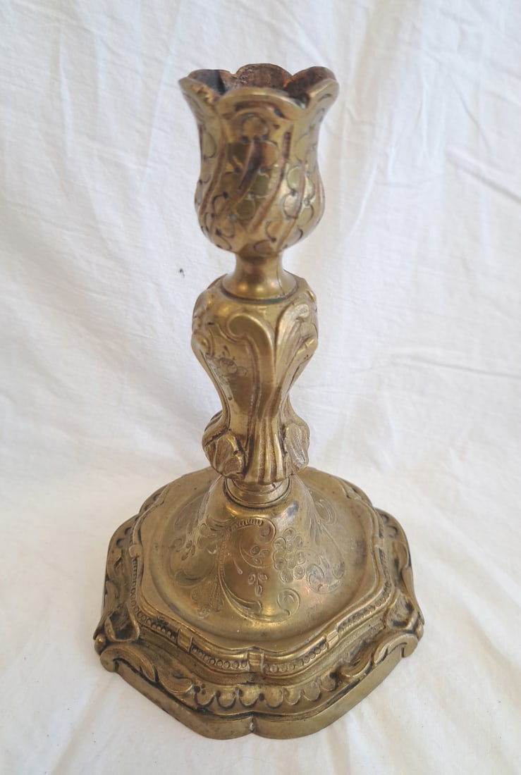 Early Brass Candlestick: 6 3/4" x 4 3/4"