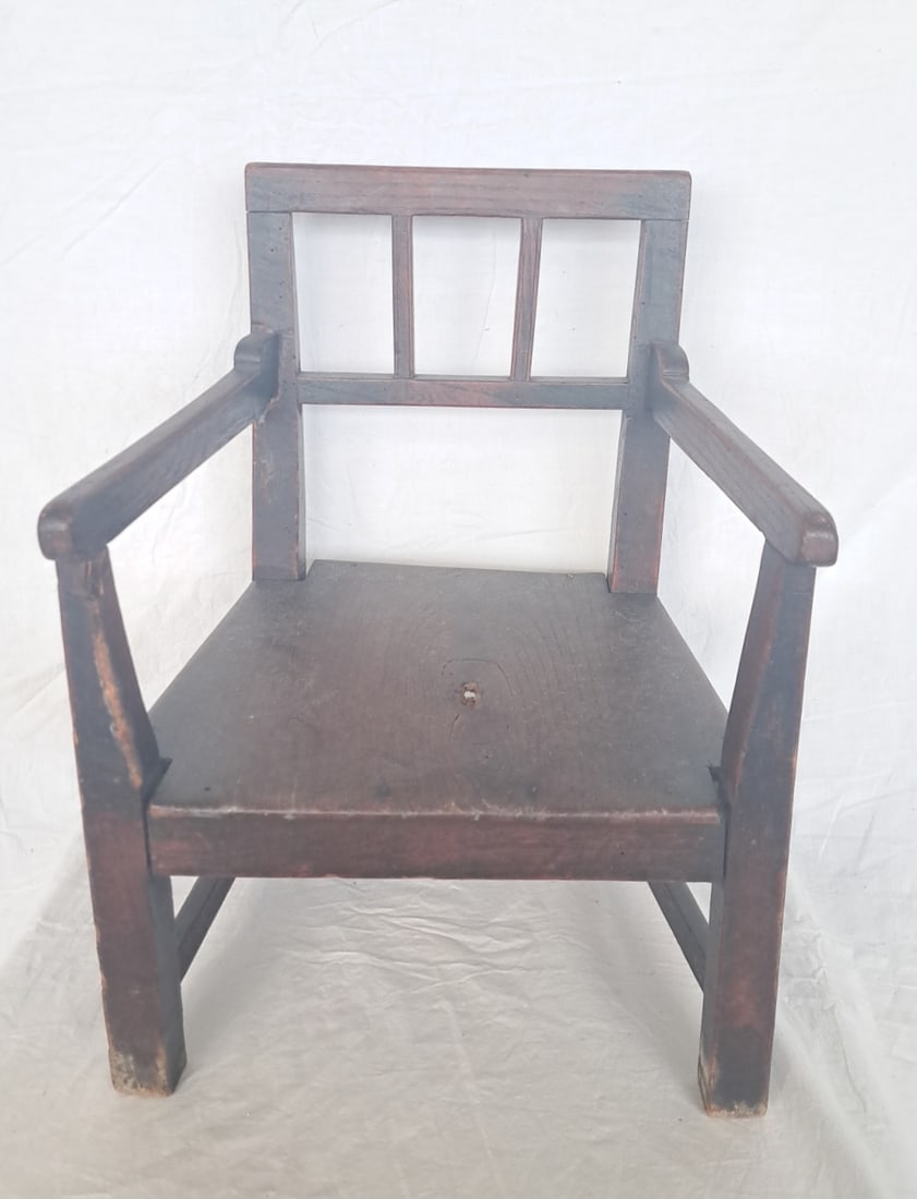 Child's Chair: 18" tall x 13 1/2" wide