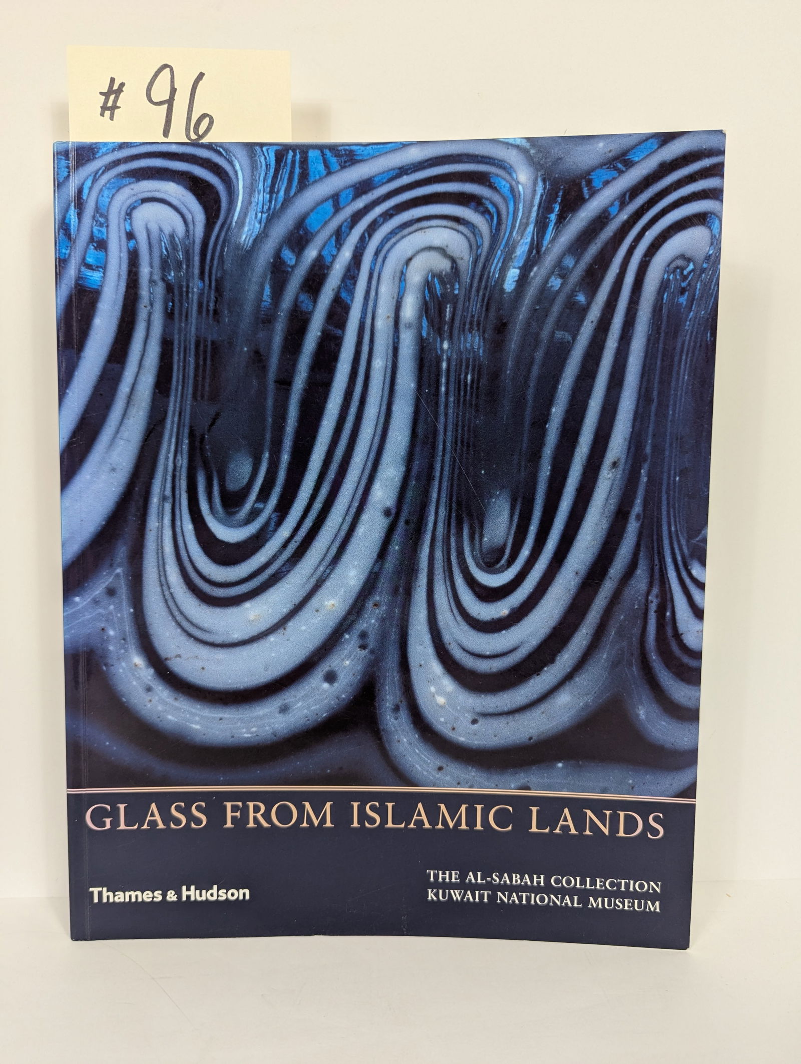 Glass From The Islamic World by Stefano Carboni (1 of 18)