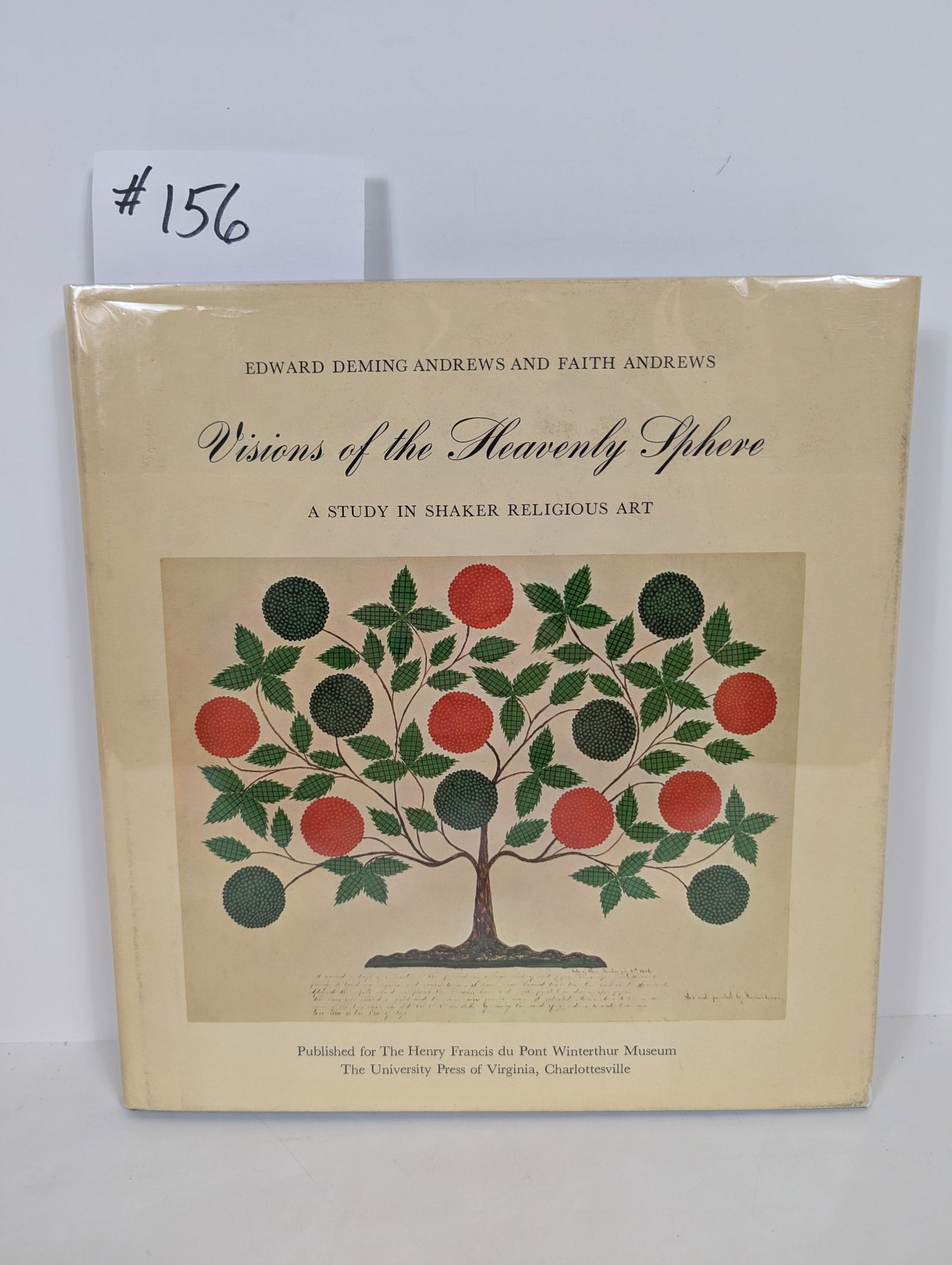 Visions of the Heavenly Sphere by Edward & Faith Andrews (1 of 12)