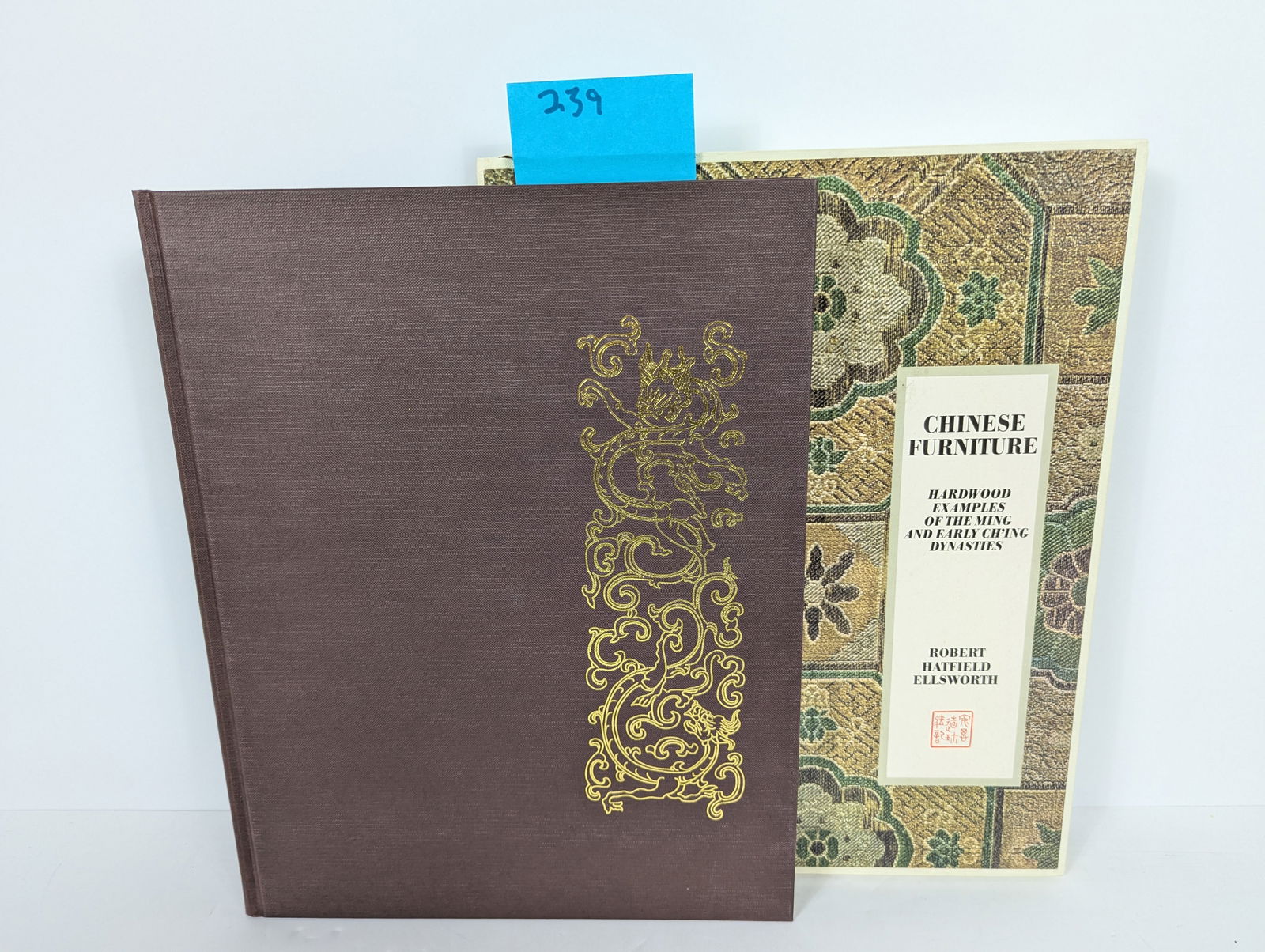Chinese Furniture – Hardwood Examples of the Ming and Early Ch’ing Dynasties: Book- Chinese Furniture – Hardwood Examples of the Ming and Early Ch’ing Dynasties by Robert Hatfield Ellsworth 1997