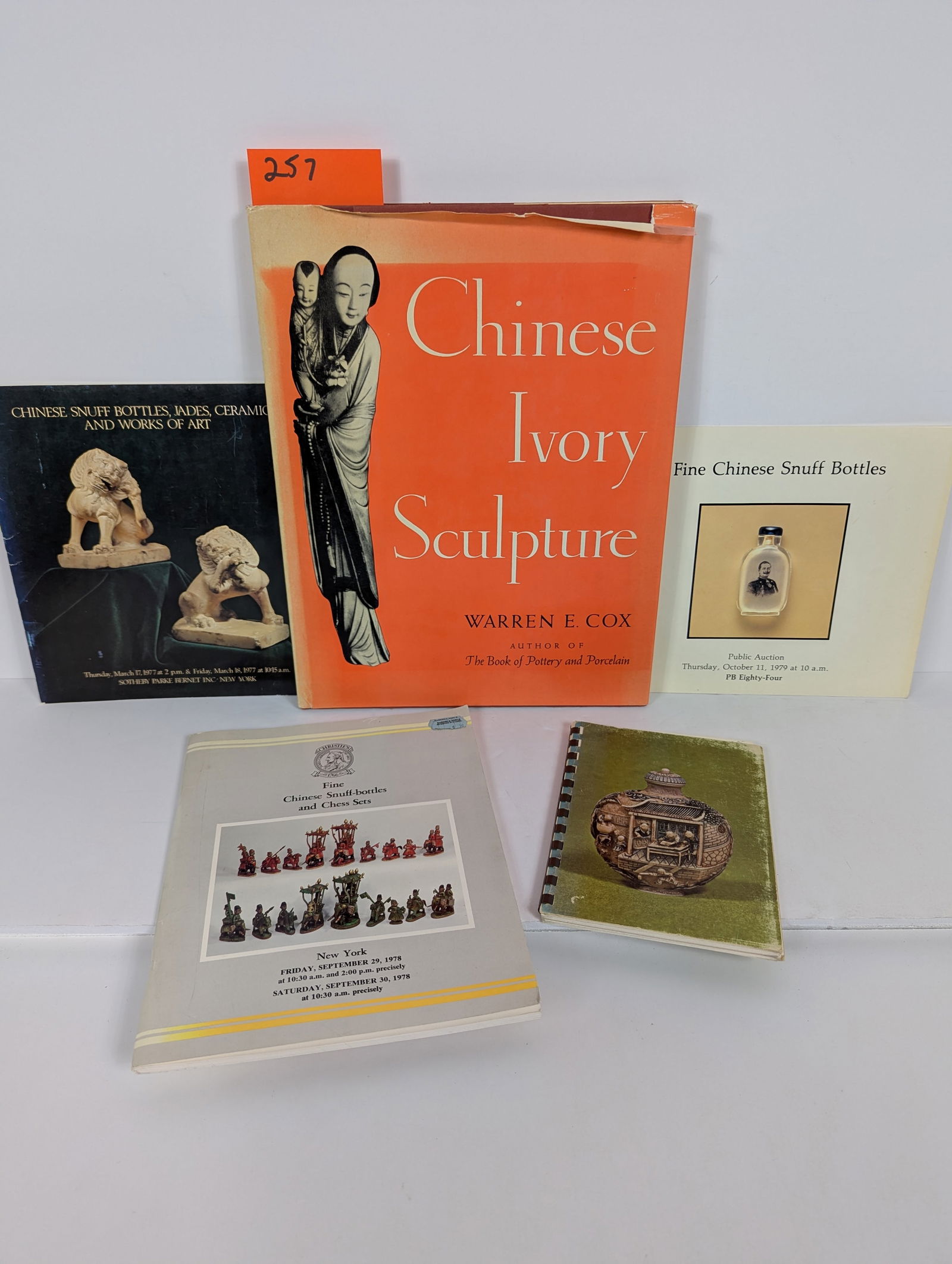 5 Books- Related to Chinese Snuff Bottles and Ivory Sculpture (1 of 9)