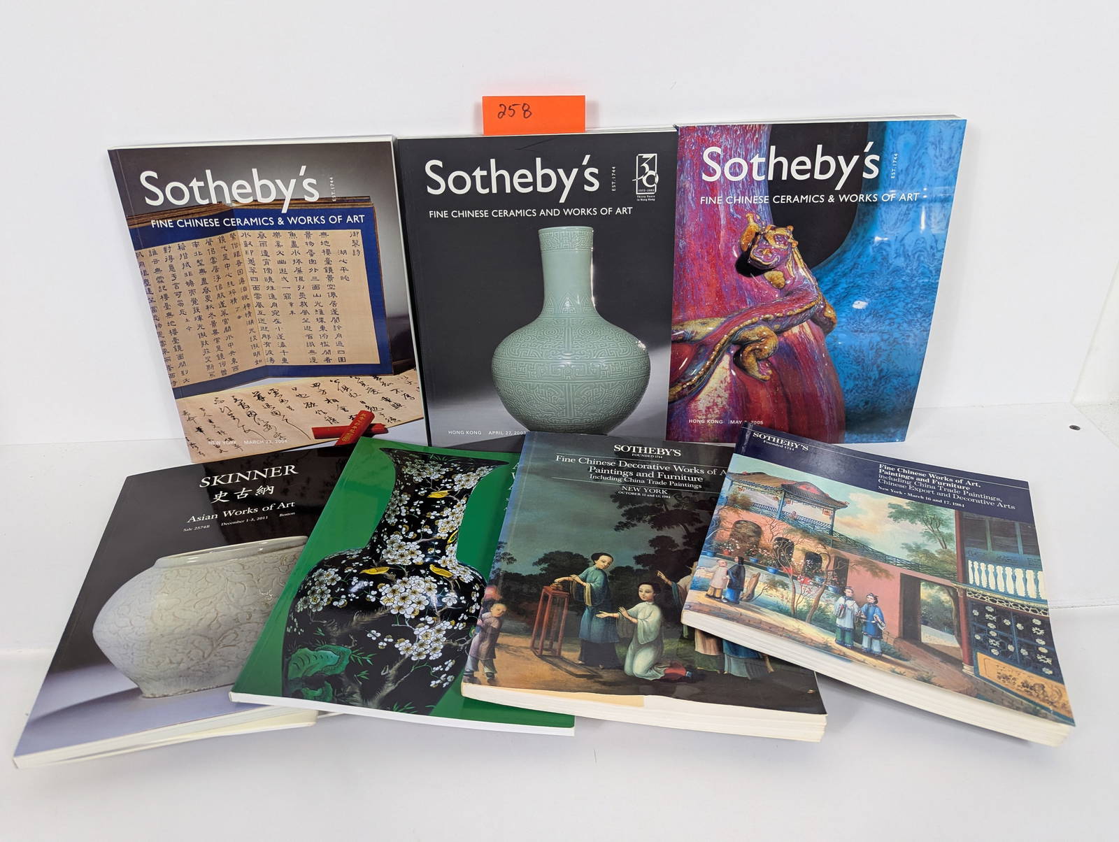 7 Auction Catalogs- Related to Sotheby’s and Skinner Chinese Works of Art Auctions