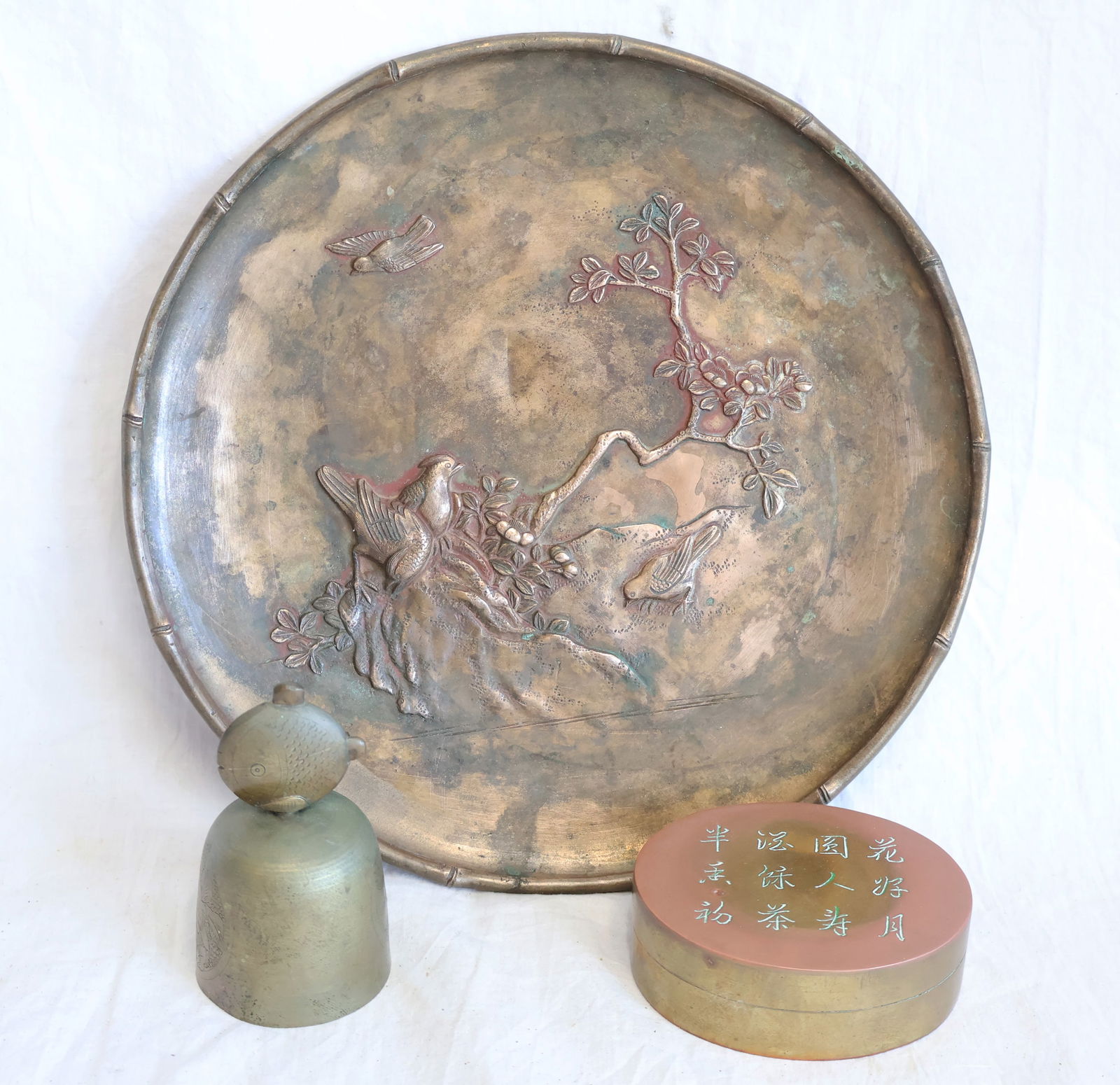 Lot of Three Bronze Oriental Pieces.: Bronze Plate" 9 1/2" Bell: 3 1/2" tall Oval Box: 3 1/2" x 3" x 1 1/4" Gurley Auction Company provides In House Packing and Shipping and strive to keep costs as reasonable as possible. Please