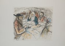"Talmud Torah"; Lithograph by Moskowitz Ira; Siz