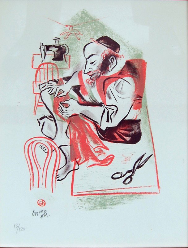Gropper William (American 1897-1977) "untitled" : Gropper William (American 1897-1977) "untitled" lithograph, edition 13/120, hand-signed, 14" x 11" framed: 16" x 13", very good condition Birth place: NYCDeath place: Great Neck Estates, NYAddresses: 