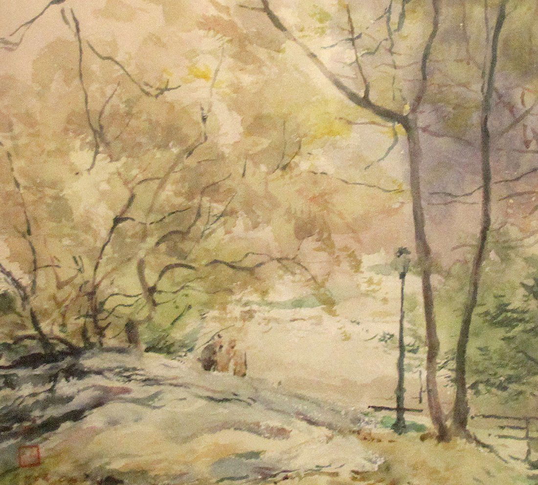Chen-Chi (China 1912–2005) “Central Park”: watercolor, 11 x 12” framed: 21.5 x 22.5” Condition:good Chen Chi (1912–2005) was a renowned Chinese painter who became a United States citizen, where he lived and worked for much of his career.