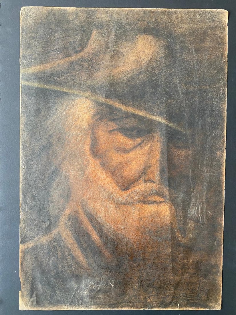 Jorge Gonzalez Camarena, ORIGINAL, Pastel on Paper, 'Portrait": NO RESERVE Item Details Artist: Jorge Gonzalez Camarena Title: Portrait of an Old Man with pipe Year: unknown Dimensions: (unframed) 19.5 x 13.5 inches Framed: no Medium: pastel on paper Condition: Go