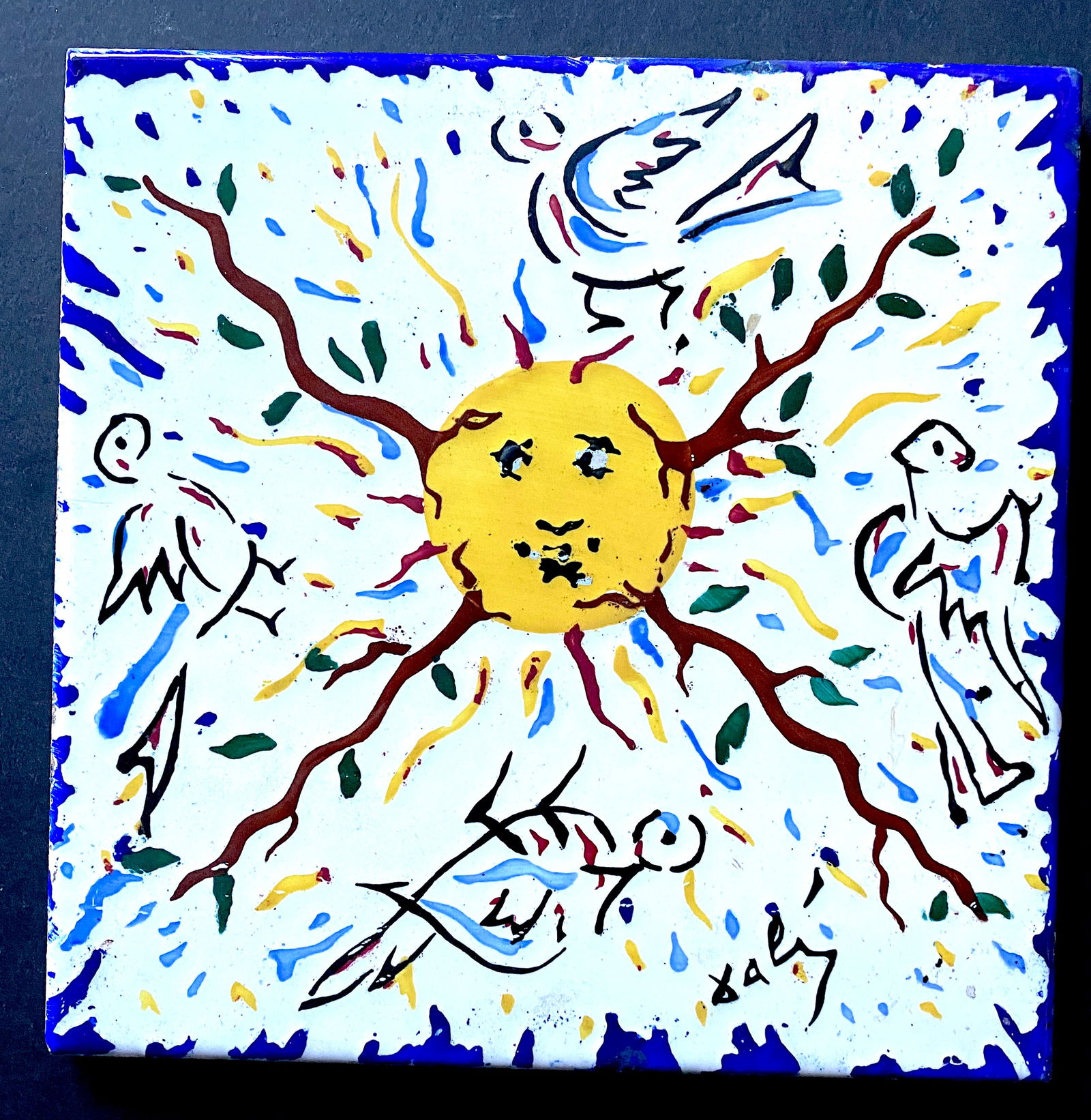 Salvador Dali, Ceramic tile "Happy Sun" 1954. (1 of 4)