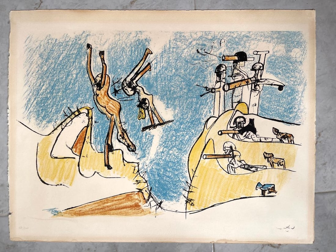 Roberto Matta, (1911-2002) artist signed lithograph  "Abstract Composition" (1 of 4)