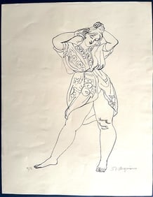 Raul Anguiano, Reprography, signed/numbered "Dancer": NO RESERVE Item Details Artist: Raul Anguiano Title: "Dancer" Year: unknown Dimensions: 23 x 31 in. Edition: Reprography Framed: no Medium: Reprography Condition: Very Good Details: Hand signed an